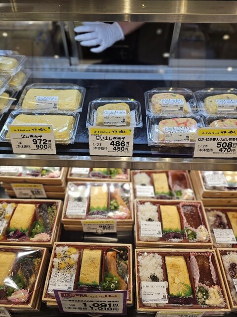 小石湖商店 双樹 都筑店 - センター北/惣菜・デリ | 食べログ