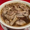 末廣ラーメン本舗 - 中華そば(並)