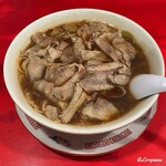 末廣ラーメン本舗 - 中華そば(並)