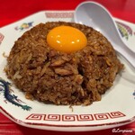 末廣ラーメン本舗 - ヤキメシ1/2(黄身のせ)