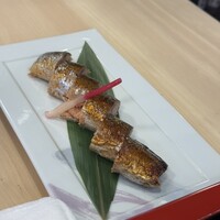 博多料亭 稚加榮 - 