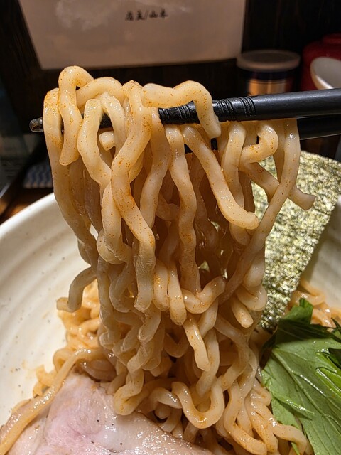 Magokoro Chubo photo 2