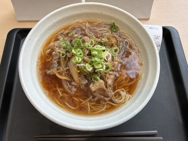 Matsuya Togo Pa Kudarisen Ten photo 2