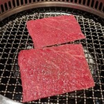 日本焼肉はせ川 - 黒毛和牛もも肉 網焼きしゃぶ