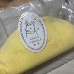 アトリエ・バニラ - 