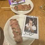 ひな酉 ふじ乃 - 