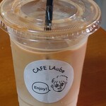 Cafe LAube - カフェ・ラテ(ICE)550円、既に少し飲んでいるので減ってます