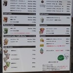 Cafe LAube - メニュー表リニューアル