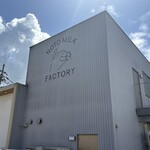 能登ミルク本店 - 