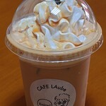 Cafe LAube - キャラメル・ラテ(ICE)700円