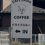 Cafe LAube - 看板