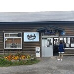 ガーデンハウス藤苑 - 北浜駅