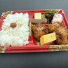 人吉駅弁 やまぐち
