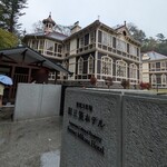 프랑스 베카리 - 