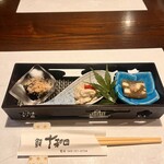 鰻 十和田 - 前菜