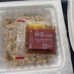 吉野家 - 2025/10/08
納豆定食 大飯+並飯 430円→330円
肉だく（牛小鉢） 222円→122円
持ち帰り肉だく （牛小鉢） 218円→118円×2個
✳︎朝得クーポン -100円
✳︎肉だく祭