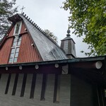 フランスベ－カリー - 