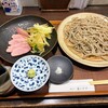 蕎麦切り 春のすけ