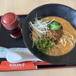 くりきんとん亭 - 