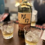 お酒の美術館 - 