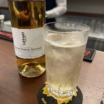 お酒の美術館 - 