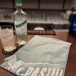 お酒の美術館 - 