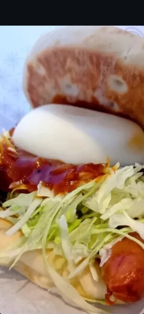 Mos Burger Sakae Go Chome Ten photo 2