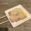 焼きとん 大黒 岩塚店