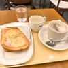 ドトールコーヒーショップ 八重洲ファーストフィナンシャルビル店