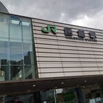 タリーズコーヒー 函館駅店 - 函館駅へ