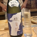 鮨よしかわ 海道 - 