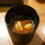 参宮橋 あさや - 