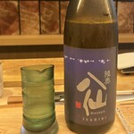 鮨よしかわ 海道 - 