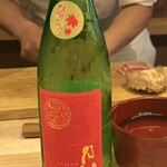 鮨よしかわ 海道 - 