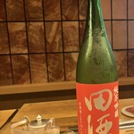 鮨よしかわ 海道 - 