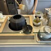 matcha KIMIKURA 掛川駅フラッグシップストア店