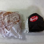 ランドローム - 料理写真: