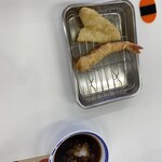 天麩羅処ひらお - 