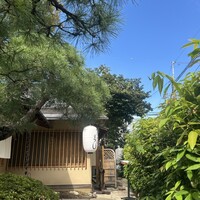 等々力 ひらさわ - 