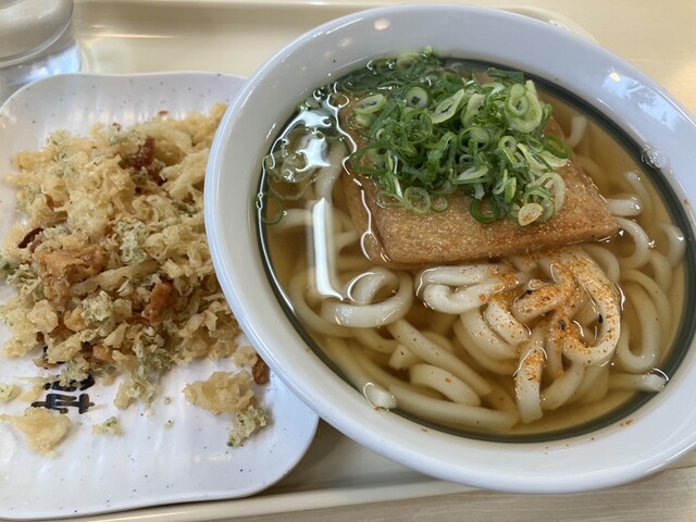 Tsurumaru No Nin Ba Shi Ten