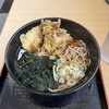 名代 箱根そば 愛甲石田店