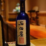 三宿の鮨 えん - 