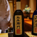 三宿の鮨 えん - 