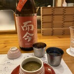 和食あかざわ - 