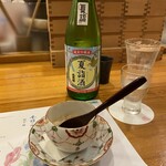 和食あかざわ - 