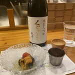 和食あかざわ - 