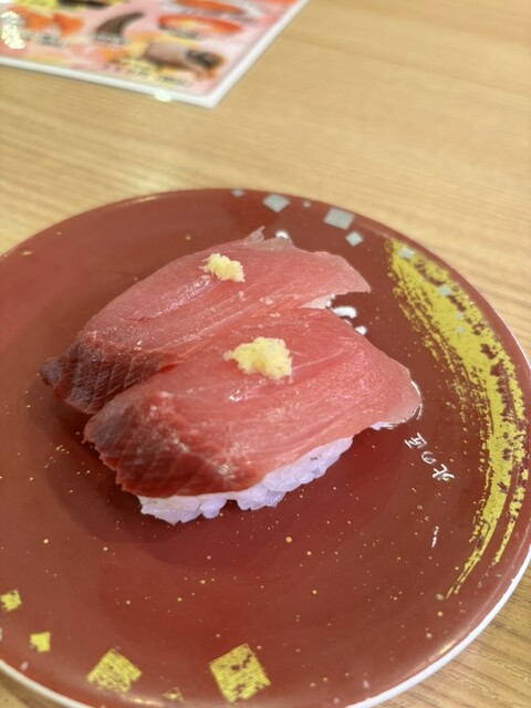 できたて注文寿司 100円くりっぱー 新富店 - 青葉（回転寿司）の写真