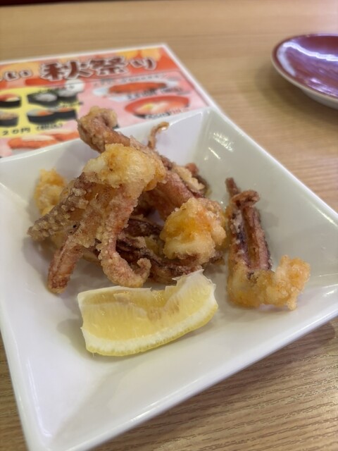 できたて注文寿司 100円くりっぱー 新富店 - 青葉（回転寿司）の写真