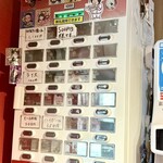 中華蕎麦 無冠 - 