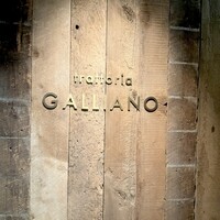 trattoria GALLIANO - 